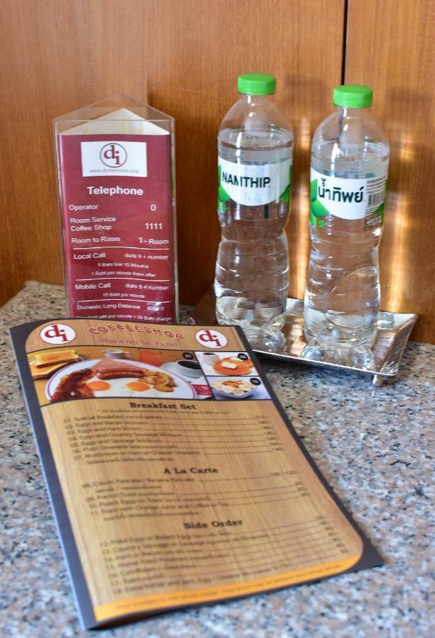 Dynasty Inn Pattaya Εξωτερικό φωτογραφία
